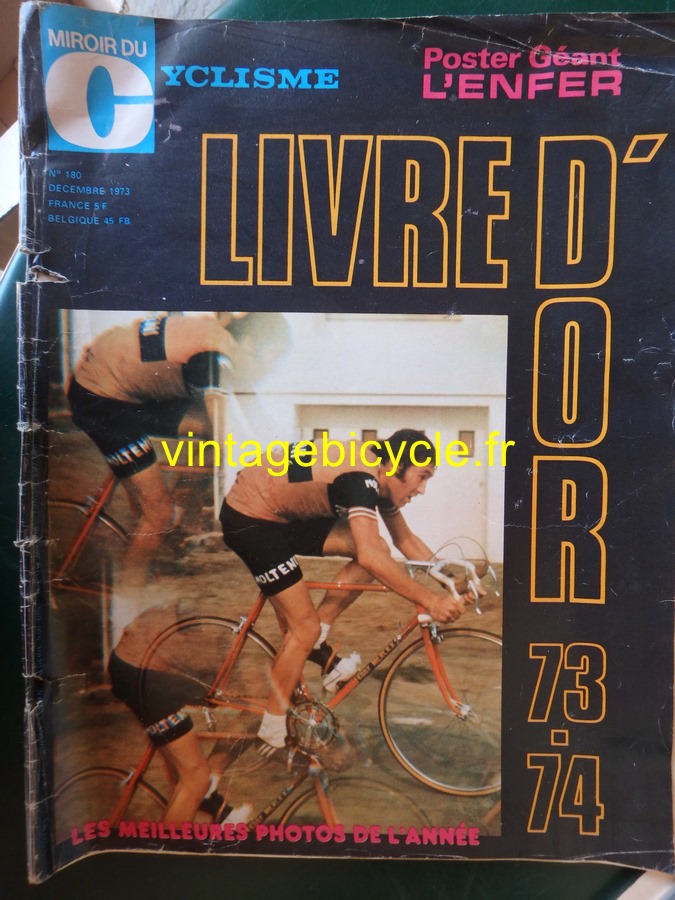 Routens vintage bicycle fr 122 copier
