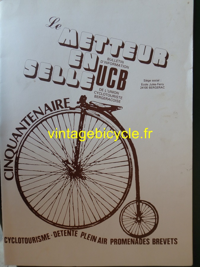 Routens vintage bicycle fr 129 copier 