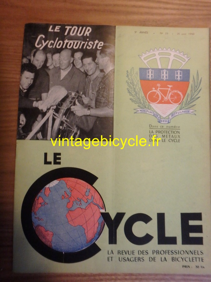 Routens vintage bicycle fr 137