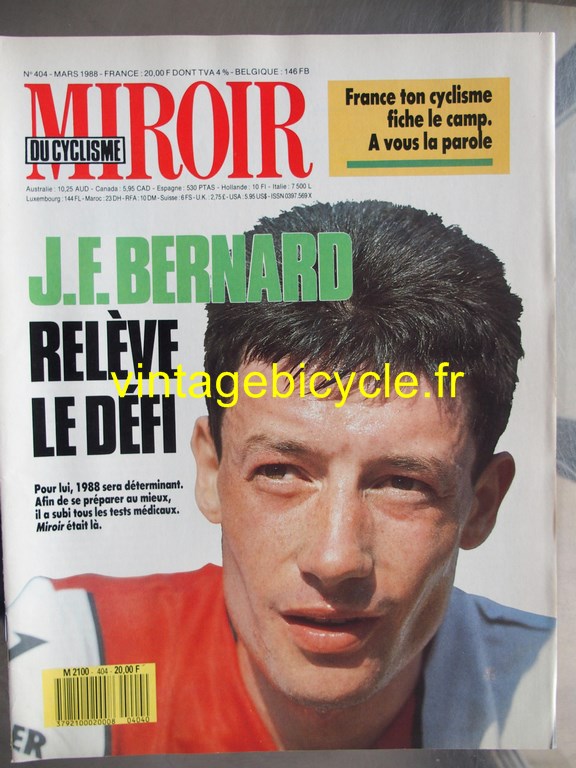 Vintage bicycle fr 116 copier 1