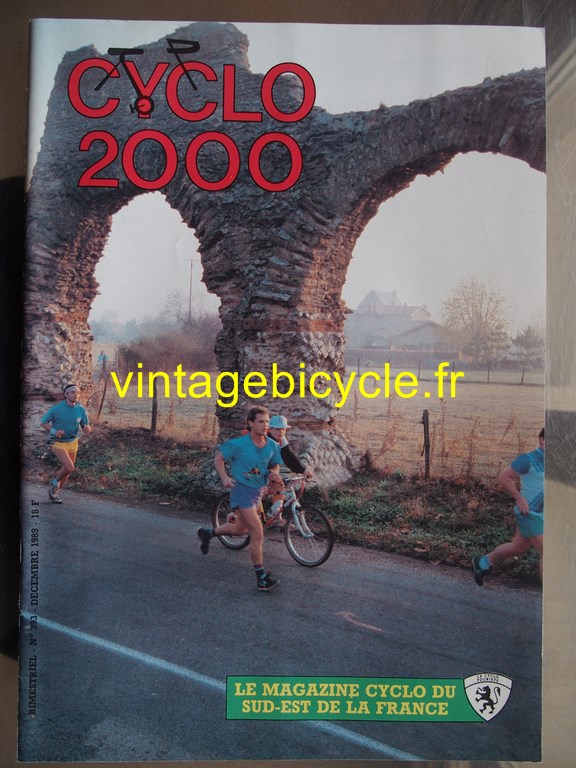 Vintage bicycle fr 18 copier 3