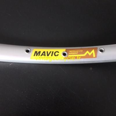 MAVIC MODULE 3 40h Anodized silver Clincher rims 700c NOS.
