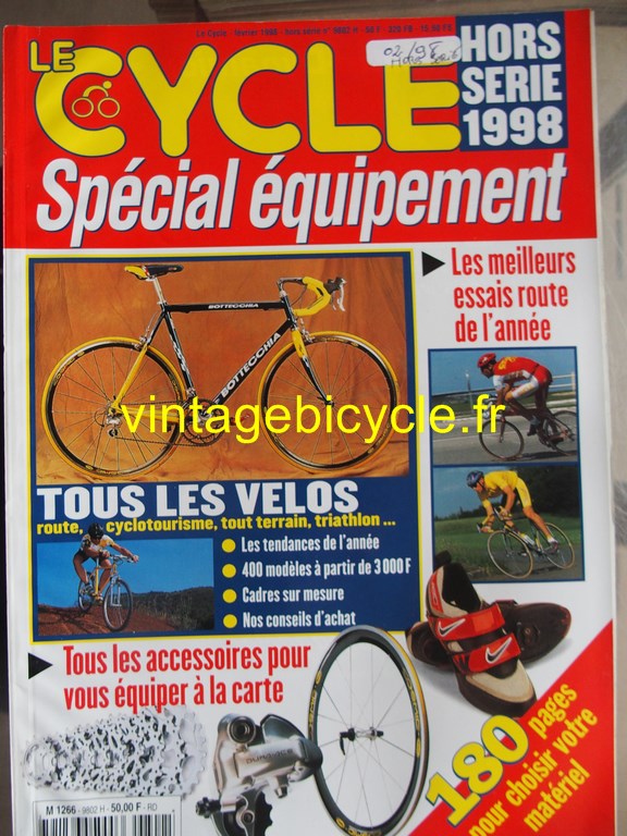 Vintage bicycle fr 25 copier 8