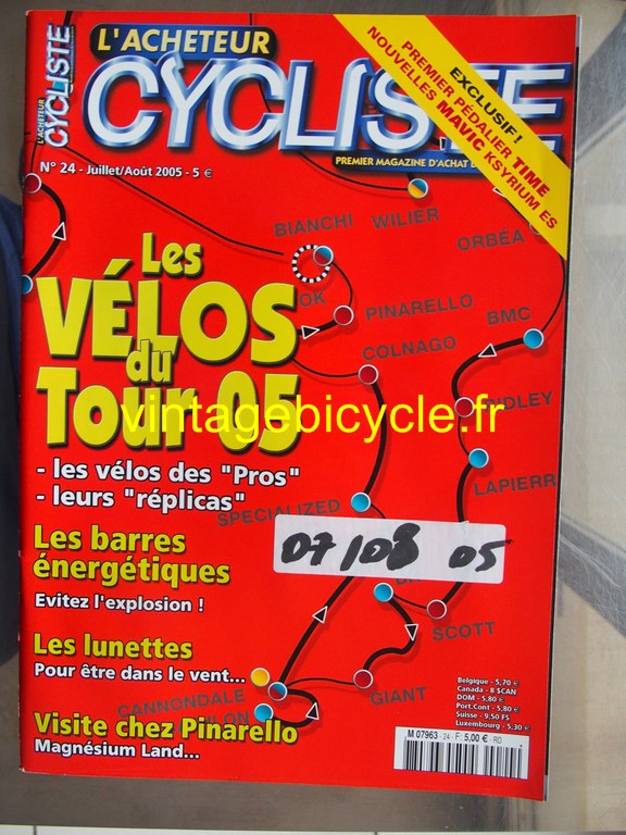 Vintage bicycle fr 27 copier 7