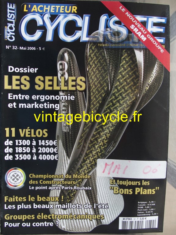 Vintage bicycle fr 33 copier 4