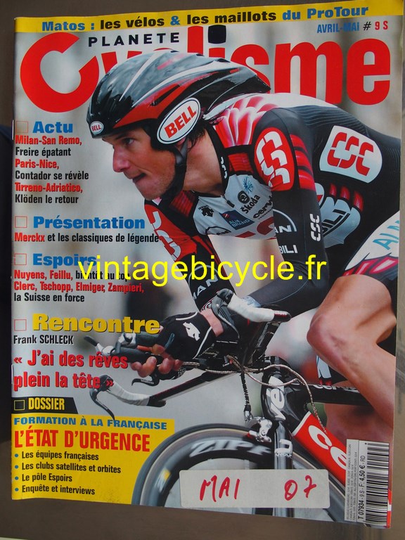 Vintage bicycle fr 60 copier 2