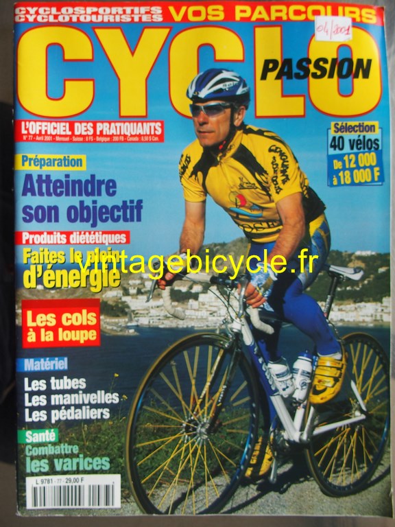 Vintage bicycle fr cyclo passion 14 copier 