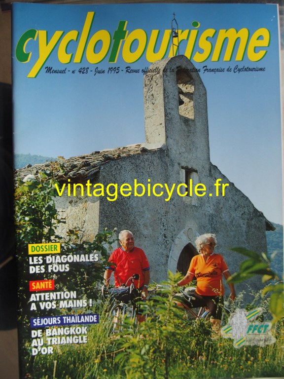 Vintage bicycle fr cyclotourisme 15 copier 