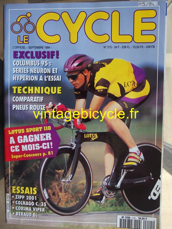 Vintage bicycle fr l officiel du cycle 17 copier