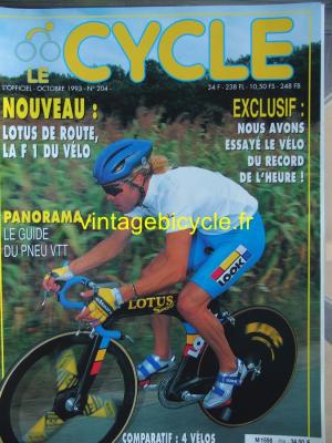 LE CYCLE l'officiel 1993 - 10 - N°204 octobre 1993