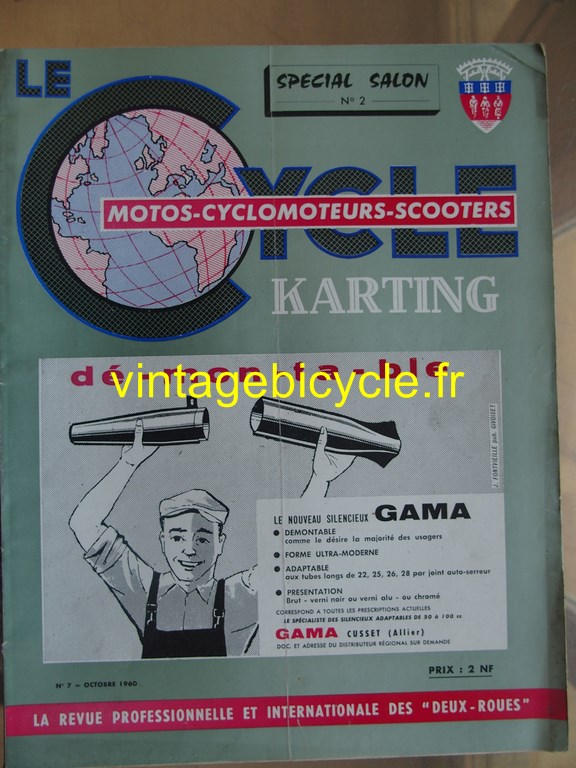Vintage bicycle fr lecycle 36 copier 1