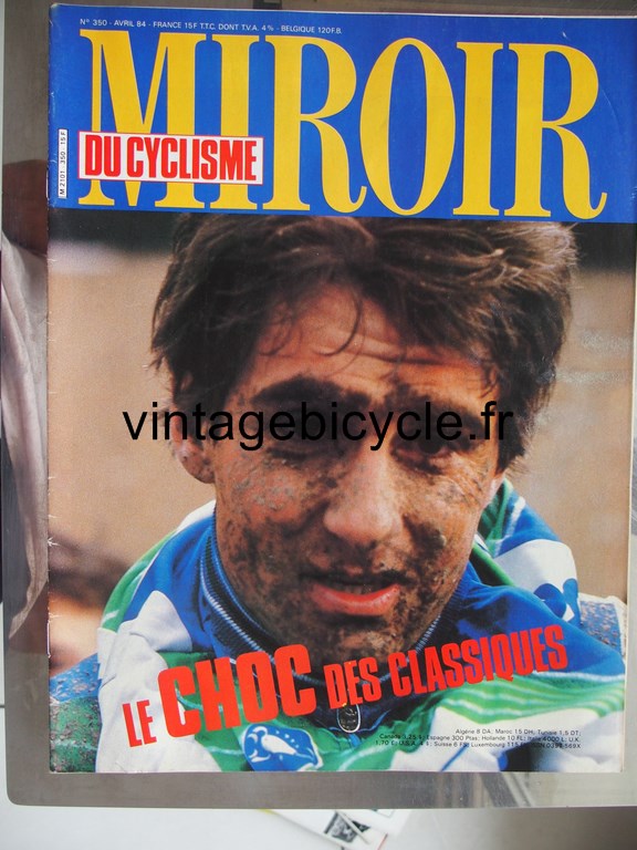 Vintage bicycle fr miroir du cyclisme 13 copier