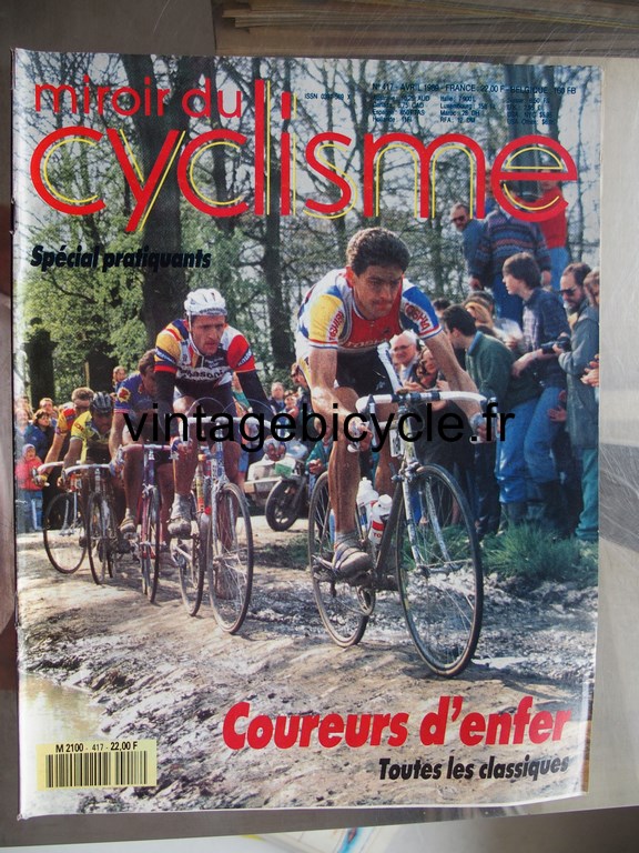 Vintage bicycle fr miroir du cyclisme 24 copier 