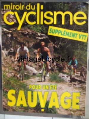 MIROIR DU CYCLISME 1991 - SUPPLEMENT VTT