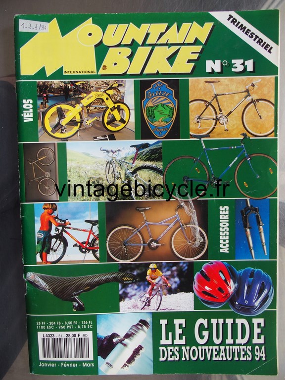 Vintage bicycle fr mountain bike international 11 copier