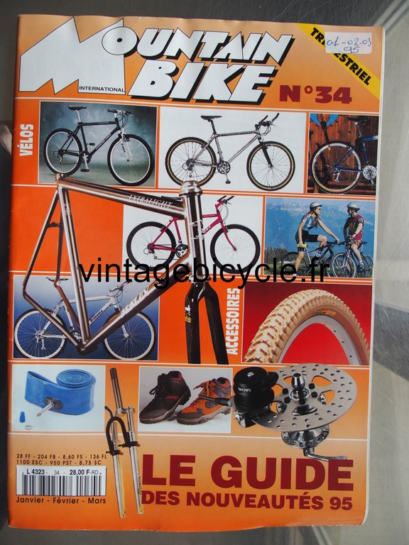 Vintage bicycle fr mountain bike international 12 copier