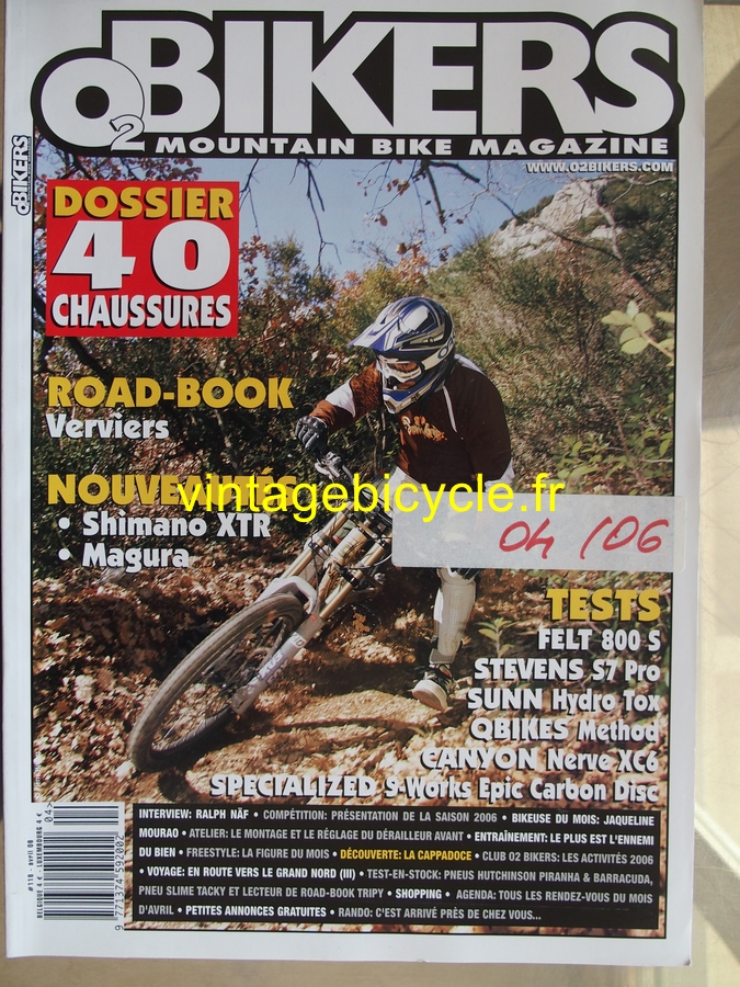 Vintage bicycle fr o2 bikers 20170223 15 copier 