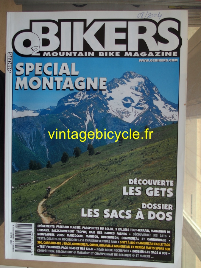 Vintage bicycle fr o2 bikers 20170223 3 copier 