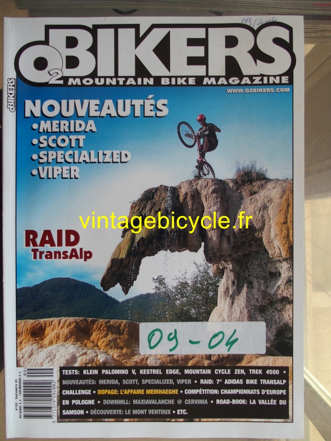 Vintage bicycle fr o2 bikers 20170223 5 copier 