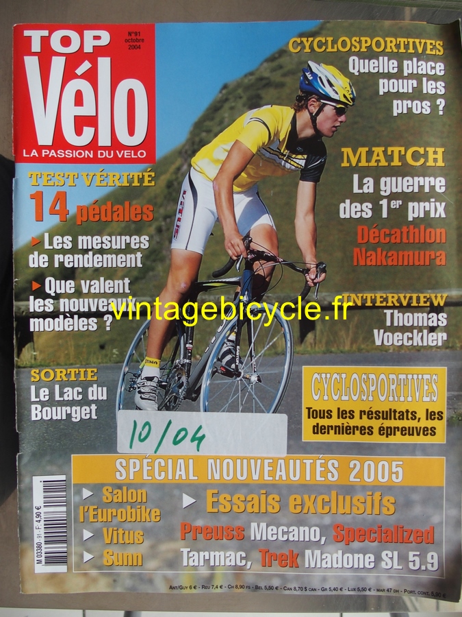 Vintage bicycle fr top velo 20170222 6 copier 