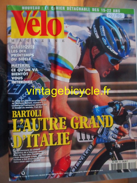 Vintage bicycle fr velo magazine 13 copier 