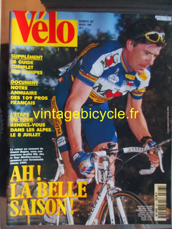 Vintage bicycle fr velo magazine 3 copier 