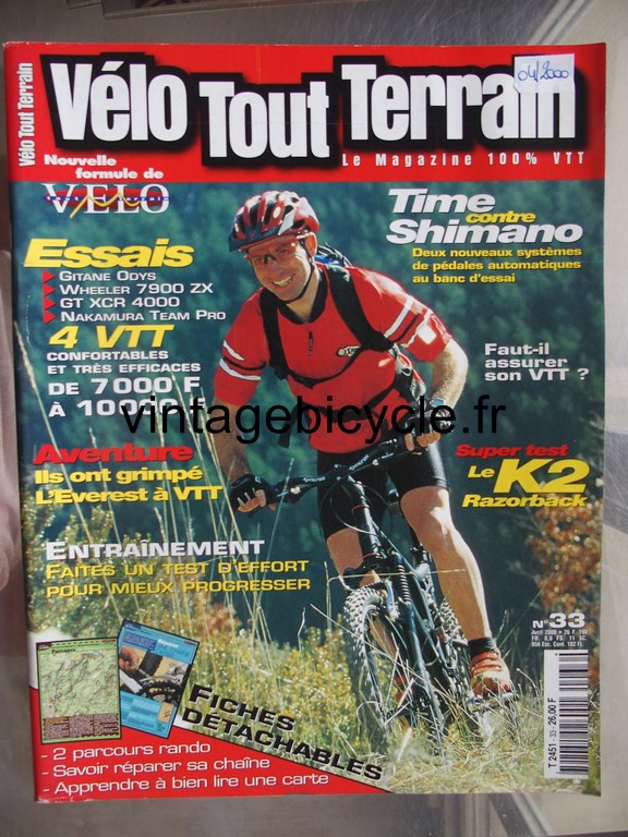 Vintage bicycle fr velo tout terrain 4 copier