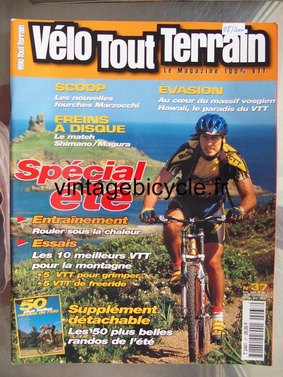 Vintage bicycle fr velo tout terrain 7 copier 