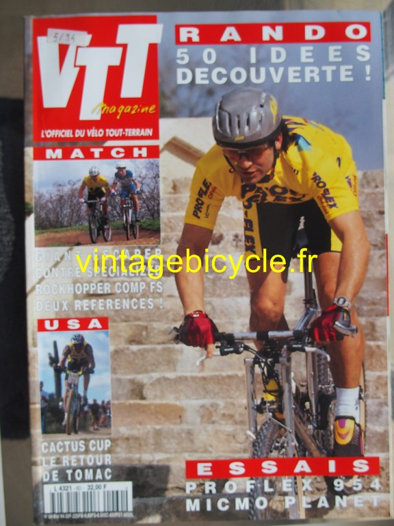 Vintage bicycle fr vtt magazine 16 copier 