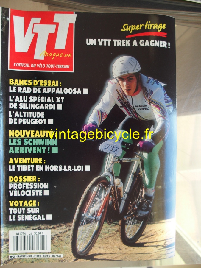 Vintage bicycle fr vtt magazine 20170222 22 copier 