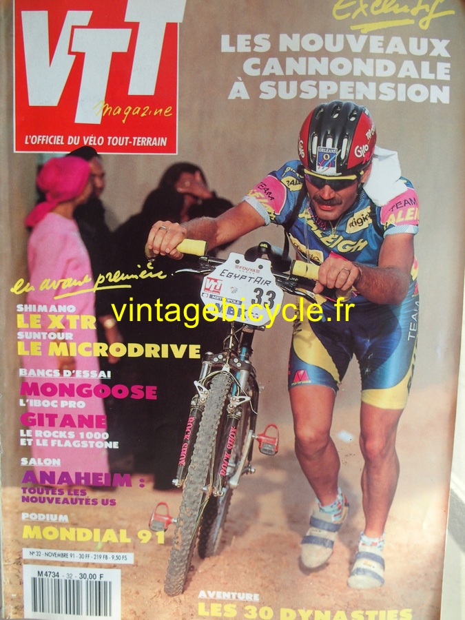 Vintage bicycle fr vtt magazine 20170222 28 copier 