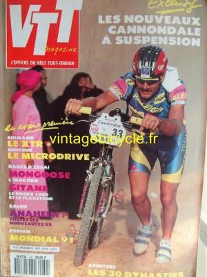 VTT MAGAZINE 1991 - 11- N°32 novembre 1991