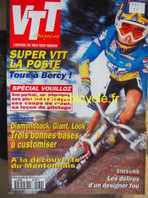 VTT MAGAZINE 1996 - 02 - N°79 fevrier 1996